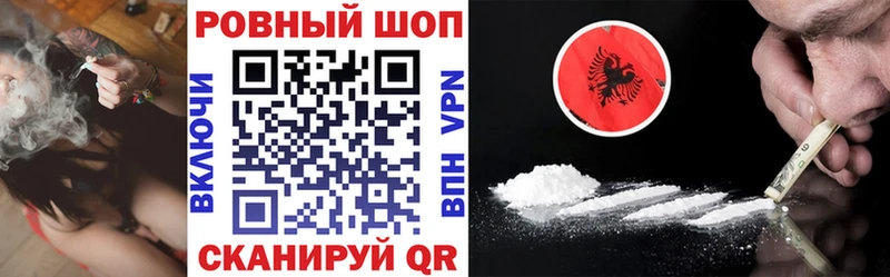 Alpha PVP Городище