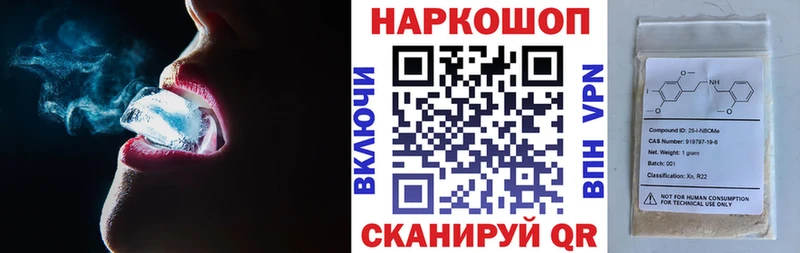 Магазин наркотиков Городище АМФ Мефедрон ГАШИШ Конопля