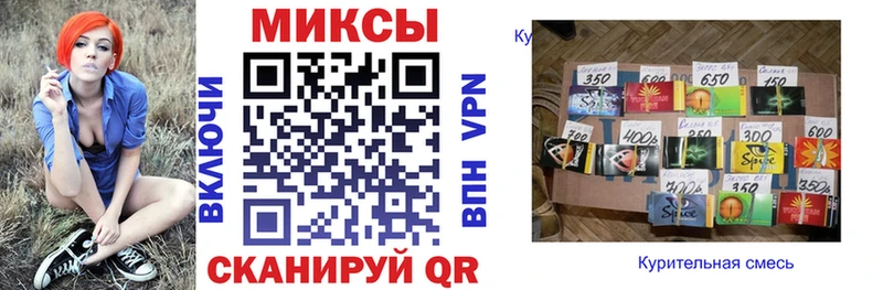 мориарти клад  Городище  Бутират 1.4BDO 