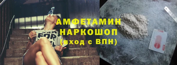 кокаин колумбия Аркадак