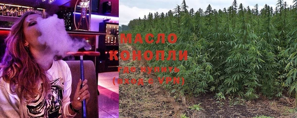 прущий лед Баксан