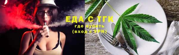 амфетамин Кинешма