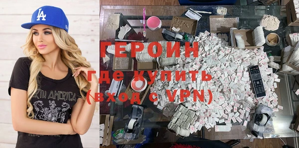 прущий лед Балабаново