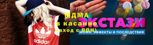кокаин колумбия Аркадак