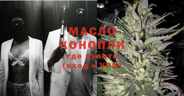 прущий лед Балабаново