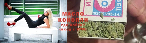 прущий лед Балабаново