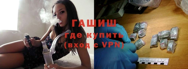 прущий лед Баксан
