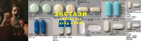 прущий лед Балабаново