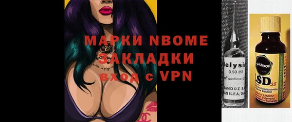 прущий лед Баксан
