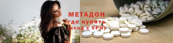 прущий лед Балабаново