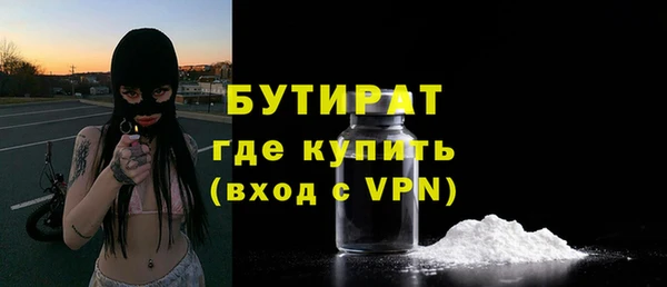 прущий лед Баксан