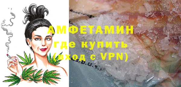 прущий лед Балабаново