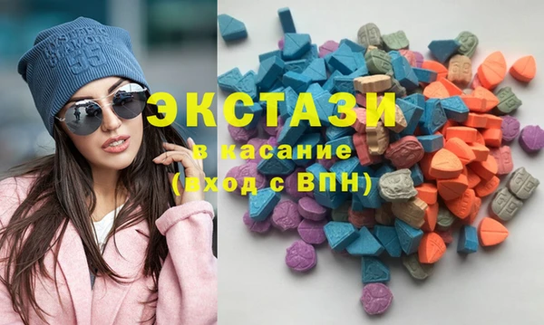 бошки Арсеньев