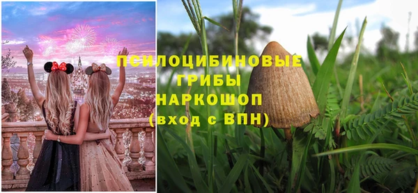 прущий лед Баксан