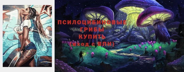 прущий лед Балабаново