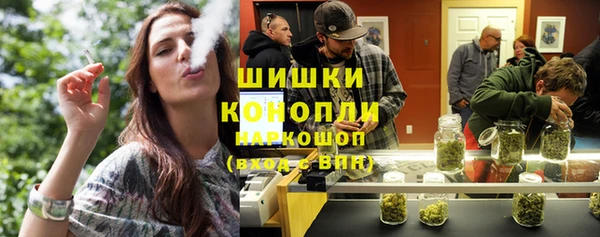 кокаин колумбия Аркадак