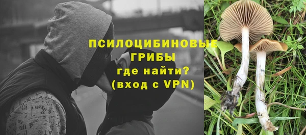 прущий лед Баксан