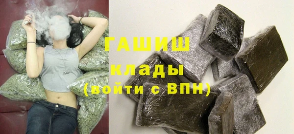 прущий лед Баксан
