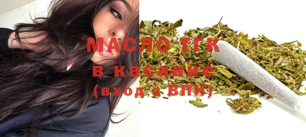 прущий лед Балабаново