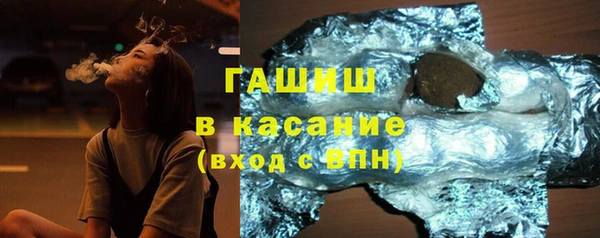 прущий лед Баксан