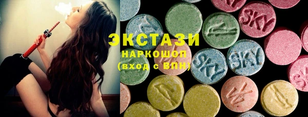 бошки Арсеньев