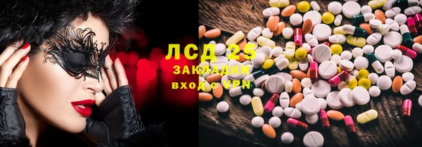 кокаин колумбия Аркадак