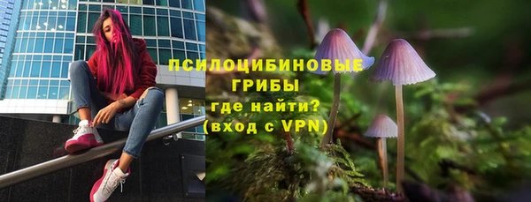 кокаин колумбия Аркадак