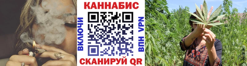 Шишки марихуана VHQ  mega онион  Городище  дарнет шоп 